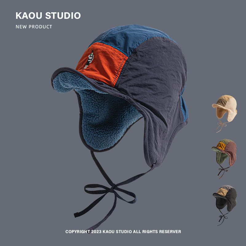 Japanese Style Retro 5-Panel C - Corduroy Cap 5 Panel avis et prix