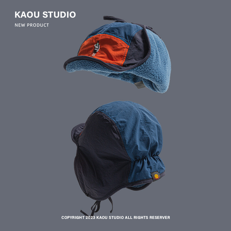 Japanese Style Retro 5-Panel C - Corduroy Cap 5 Panel avis et prix