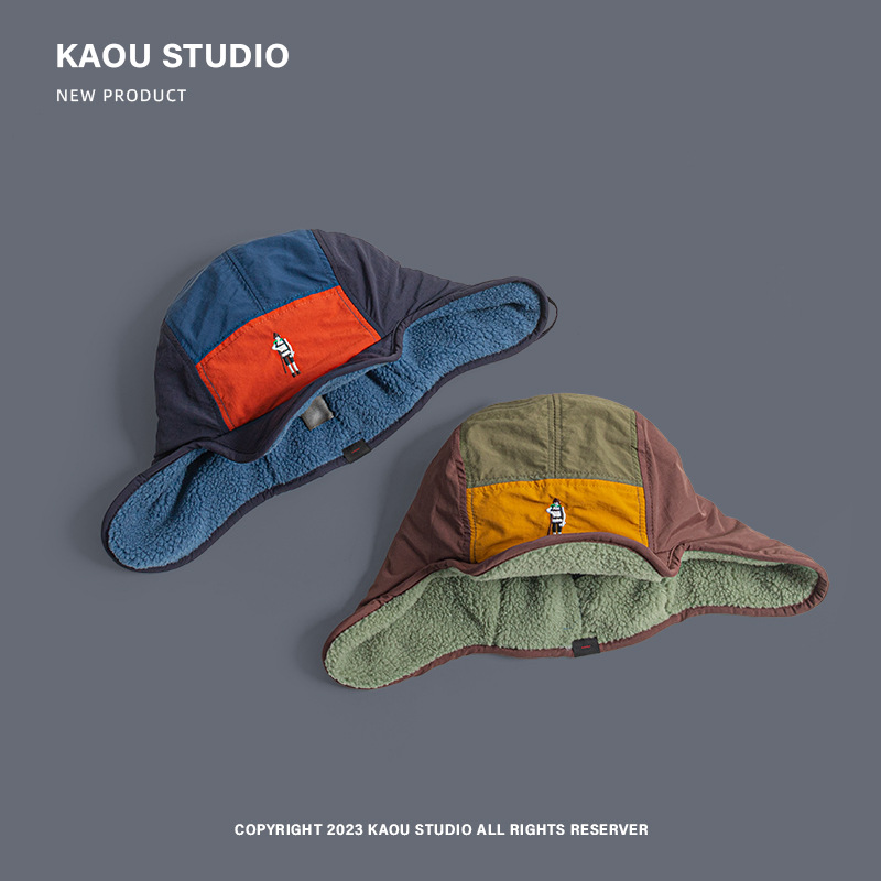 Japanese Style Retro 5-Panel C - Corduroy Cap 5 Panel avis et prix