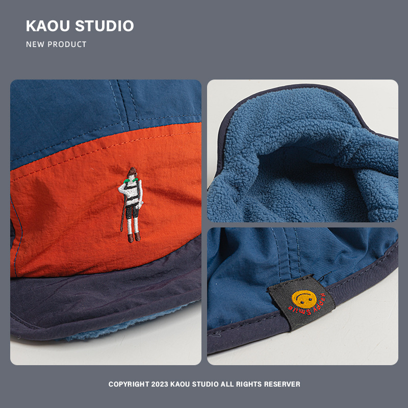 Japanese Style Retro 5-Panel C - Corduroy Cap 5 Panel avis et prix