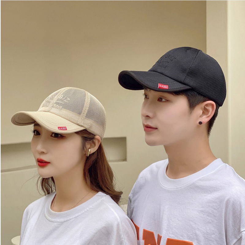 Summer Quick Dry Breathable Me - Trucker Cap Mesh avis et prix