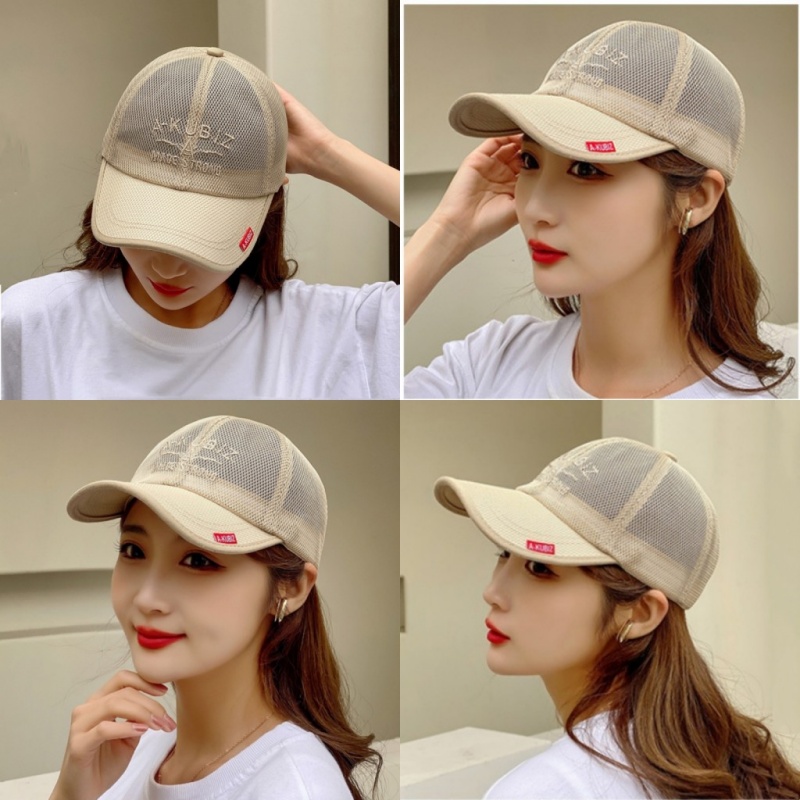 Summer Quick Dry Breathable Me - Trucker Cap Mesh avis et prix