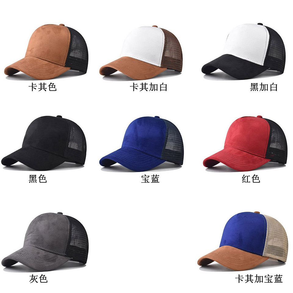 Custom printed logo New summer - Trucker Cap Mesh avis et prix