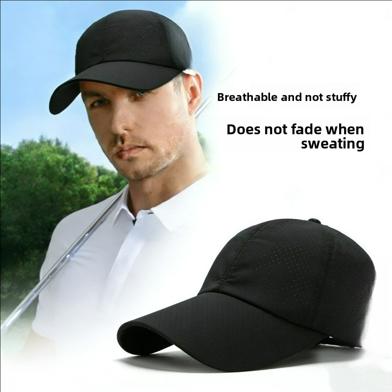 Summer Outdoor Sport Baseball  - Trucker Cap Mesh avis et prix