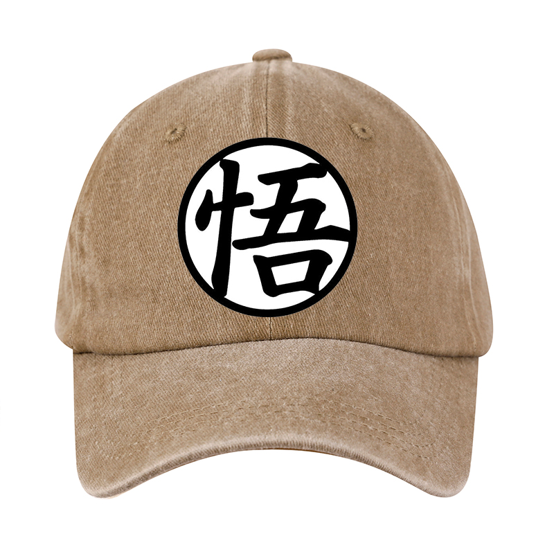 Dragon Ball Washed Baseball Ca - Dad Hat Cotton avis et prix