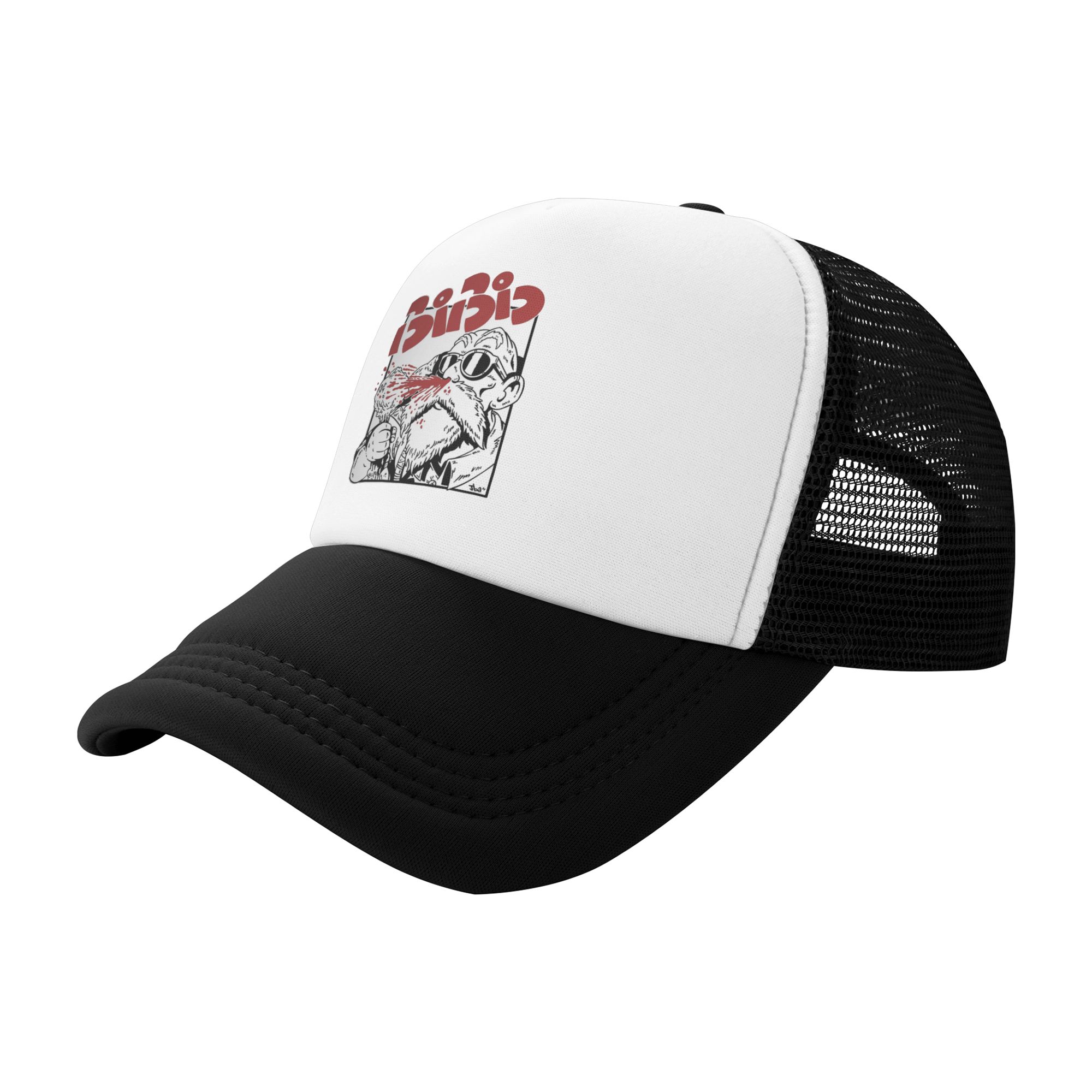Adult Pichi Pichi Gal Master R - Golf Cap Dad avis et prix