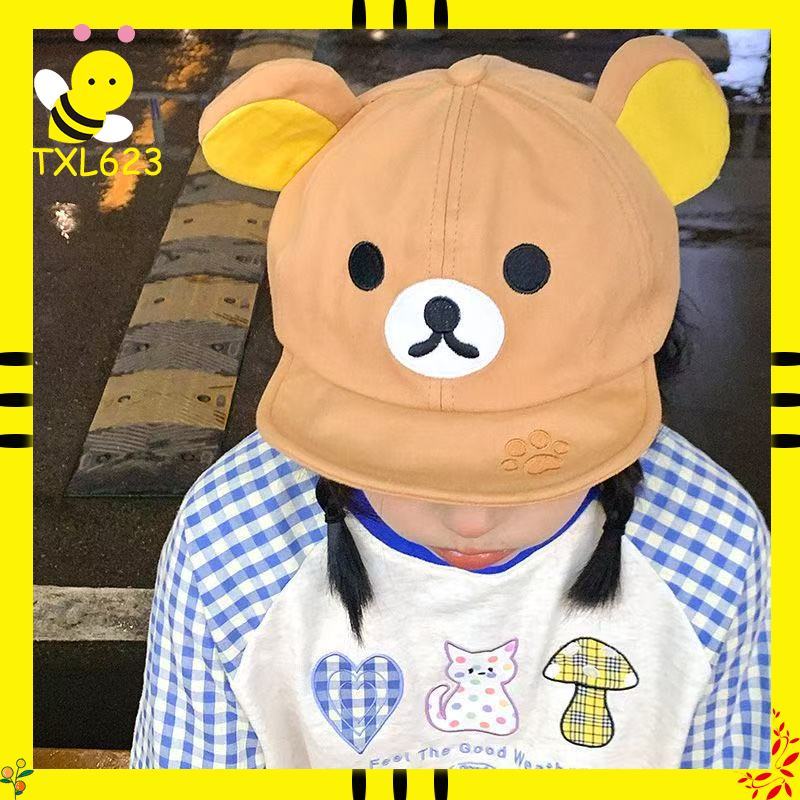 Rilakkuma Bear With Ear Cap Su - Visor Sun Hat avis et prix