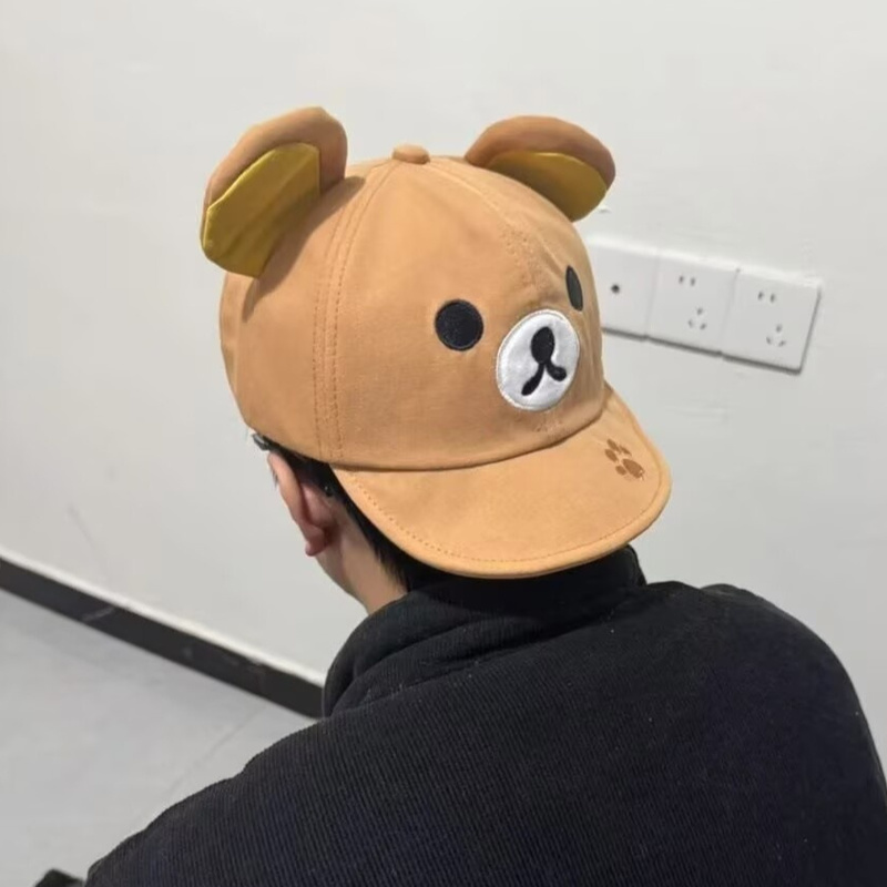 Rilakkuma Bear With Ear Cap Su - Visor Sun Hat avis et prix