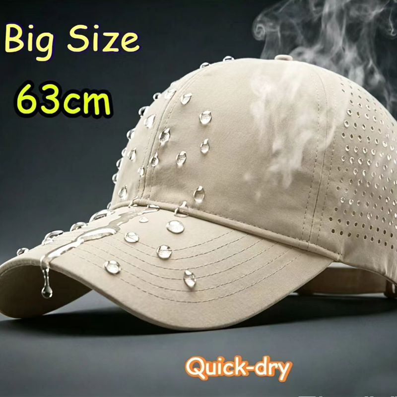 Big Head Plus Size Summer Base - Baseball Cap Structured avis et prix