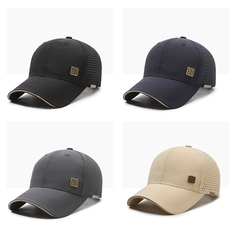 Big Head Plus Size Summer Base - Baseball Cap Structured avis et prix