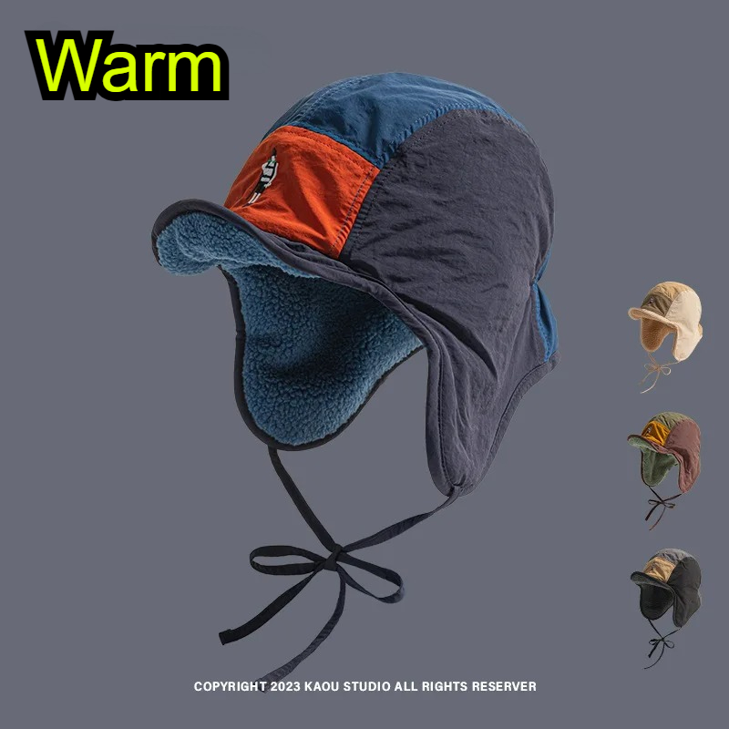 Japanese Style Retro 5-Panel C - Corduroy Cap 5 Panel avis et prix