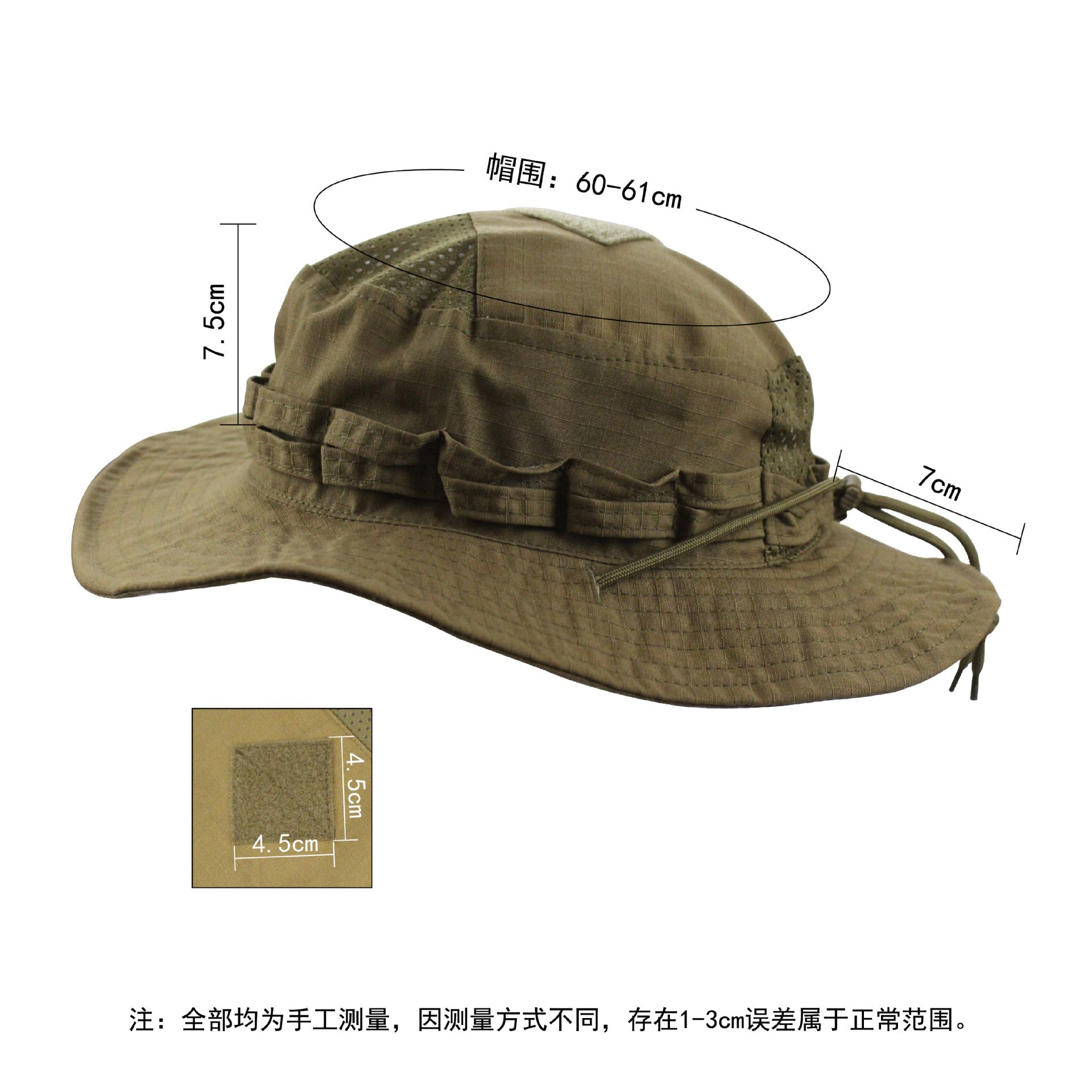 Tactical Camo Boonie Hat Milit - Boonie Hat Tactical avis et prix