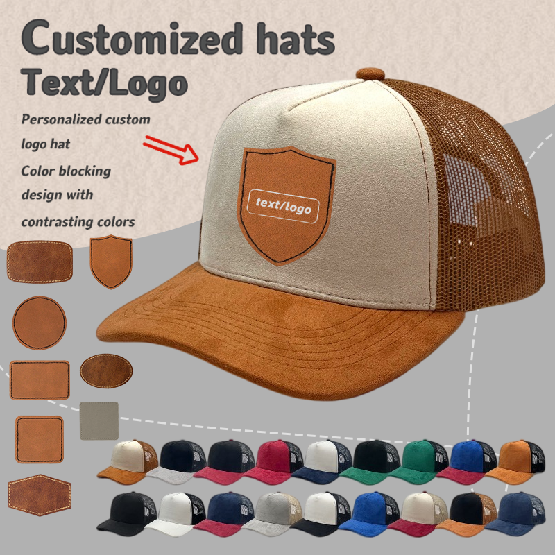 Custom Print PU Leather Label  - Baseball Cap Structured avis et prix