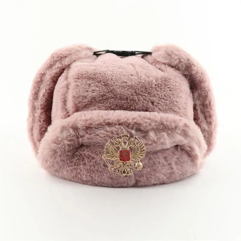 Soviet Badge Ushanka Men&Women - Winter Trapper Hat avis et prix