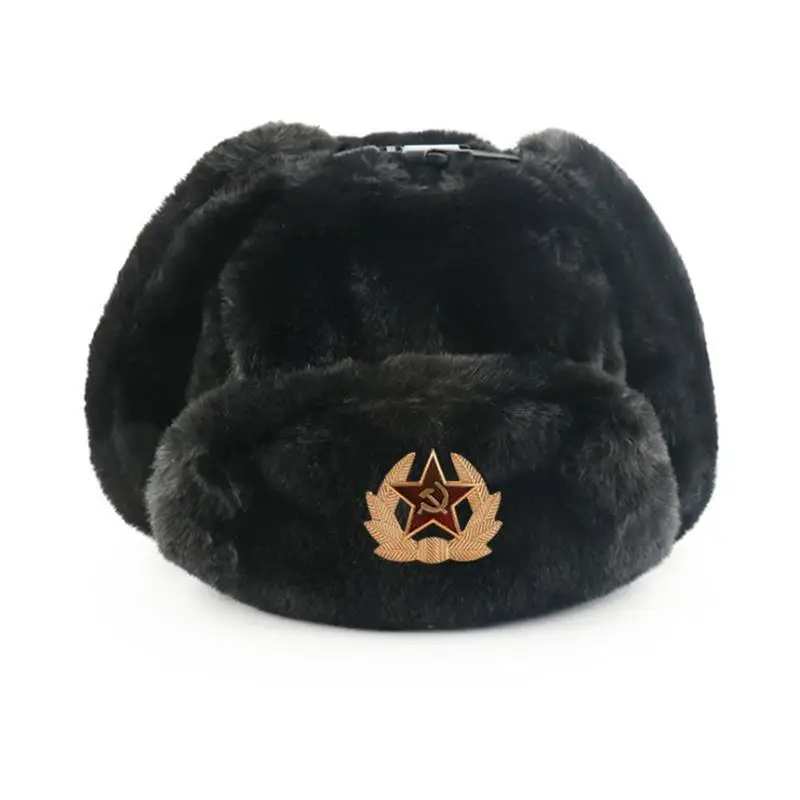 Soviet Badge Ushanka Men&Women - Winter Trapper Hat avis et prix
