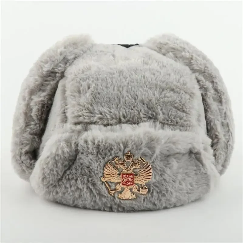 Soviet Badge Ushanka Men&Women - Winter Trapper Hat avis et prix