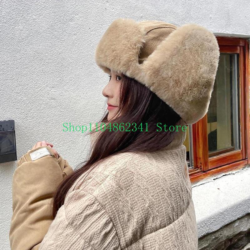 652F Adult Teens Windproof Ear - Trapper Hat Ear Flap avis et prix