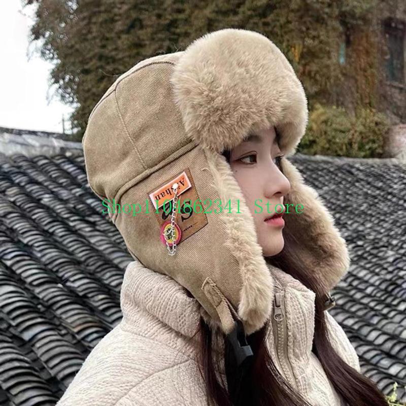 652F Adult Teens Windproof Ear - Trapper Hat Ear Flap avis et prix