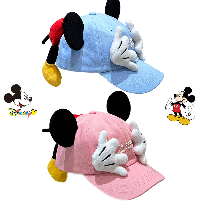 Color Mickey Face-Covering New - Baseball Cap Structured avis et prix