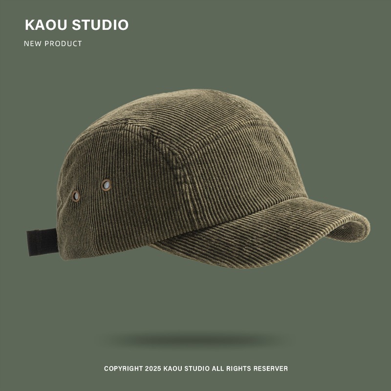 Japanese Retro Solid Color Cor - Corduroy Cap 5 Panel avis et prix