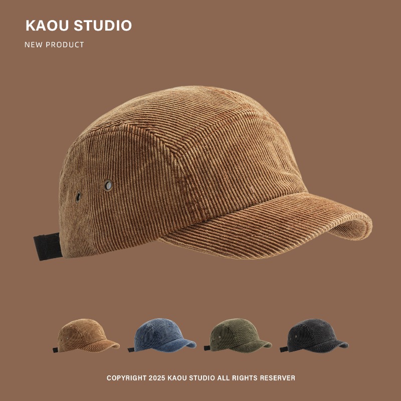 Japanese Retro Solid Color Cor - Corduroy Cap 5 Panel avis et prix