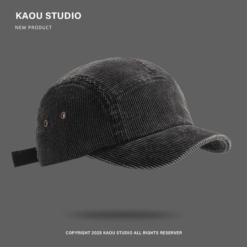 Japanese Retro Solid Color Cor - Corduroy Cap 5 Panel avis et prix