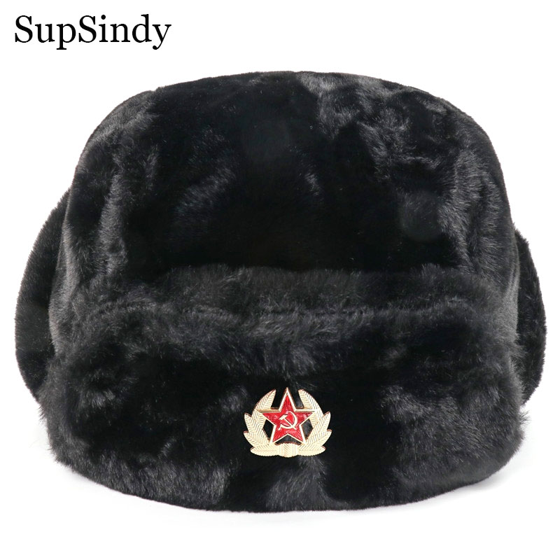 SupSindy Soviet Badge Ushanka  - Winter Trapper Hat avis et prix