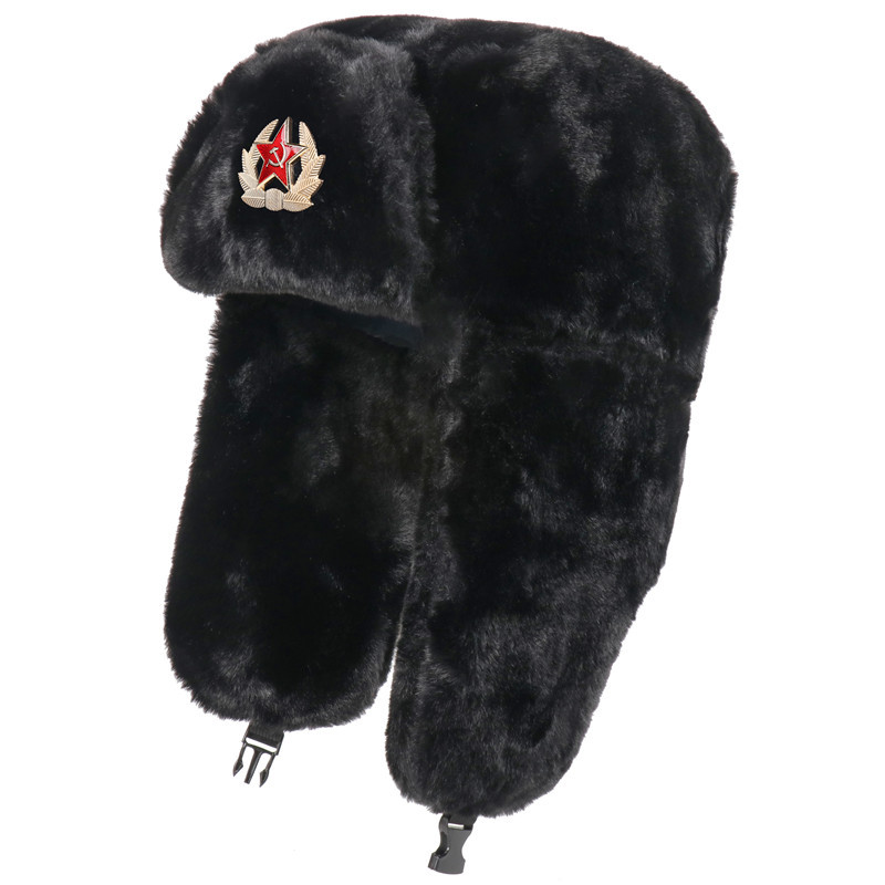 SupSindy Soviet Badge Ushanka  - Winter Trapper Hat avis et prix