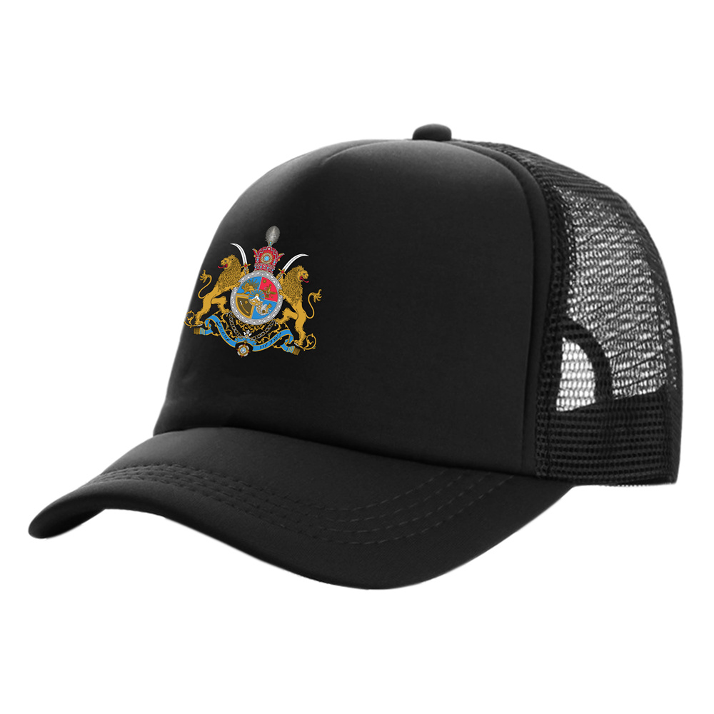 Iranian Imperial Coat of Arms  - Trucker Cap Mesh avis et prix