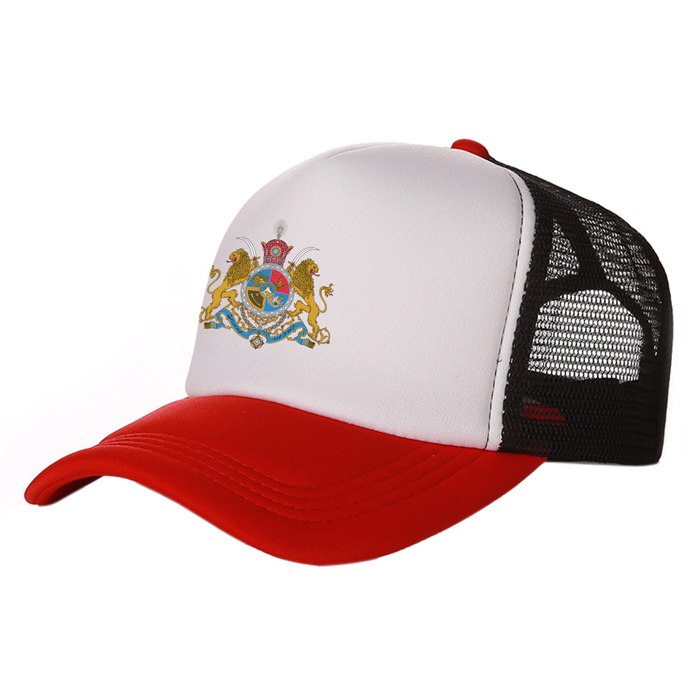 Iranian Imperial Coat of Arms  - Trucker Cap Mesh avis et prix
