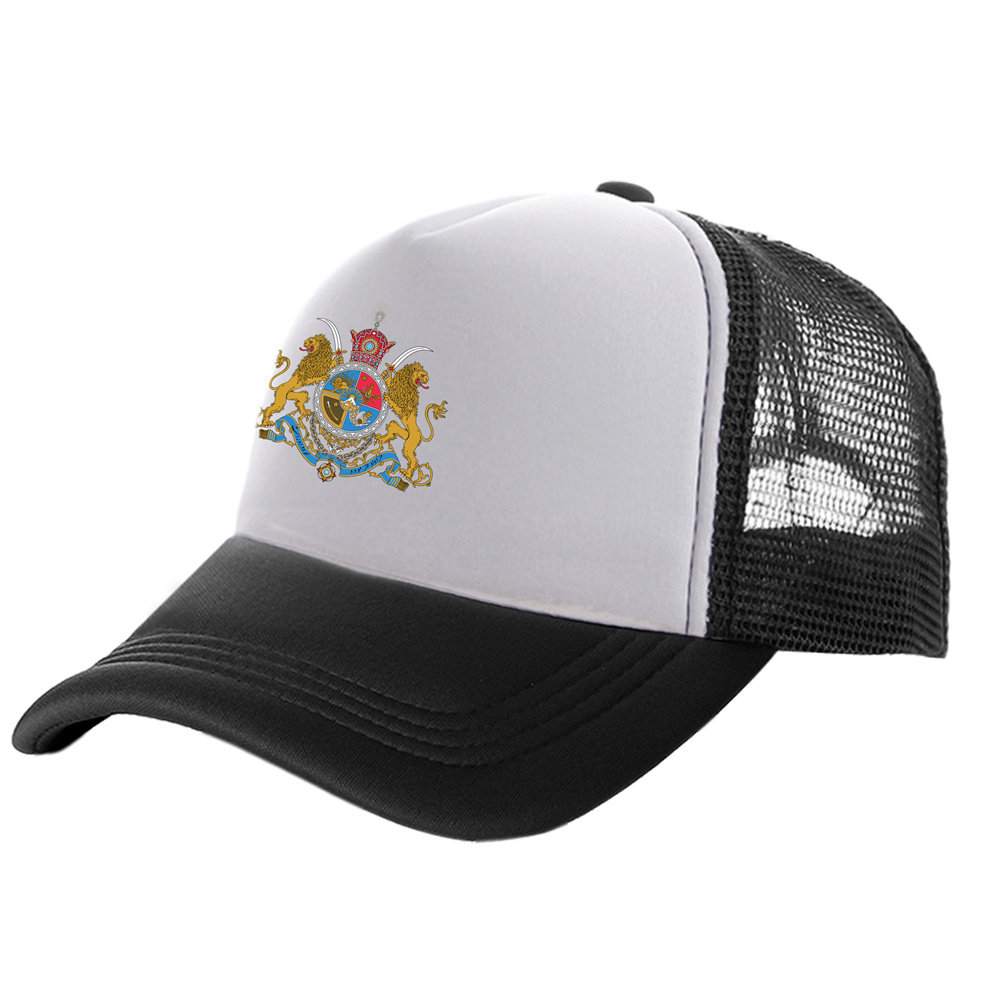 Iranian Imperial Coat of Arms  - Trucker Cap Mesh avis et prix