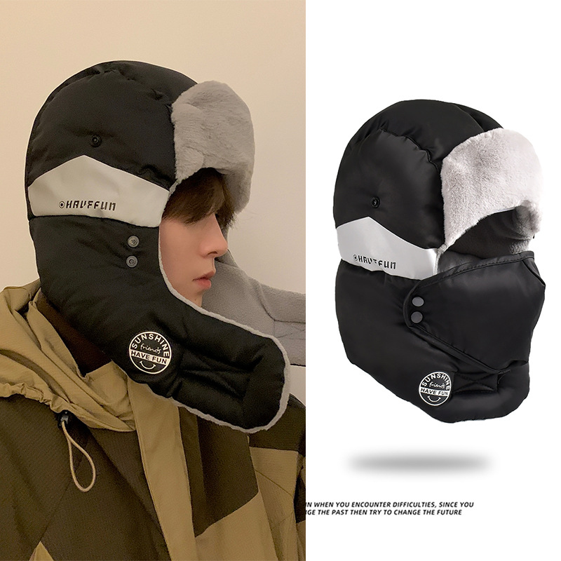 Mens Winter Ski Hat Thickened  - Winter Trapper Hat avis et prix