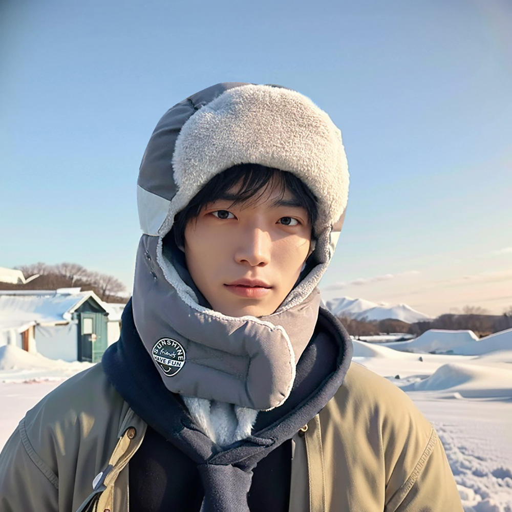 Mens Winter Ski Hat Thickened  - Winter Trapper Hat avis et prix