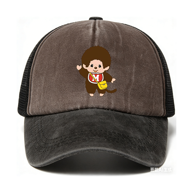 Monchichi Baseball Cap Boy Tru - Trucker Cap Mesh avis et prix