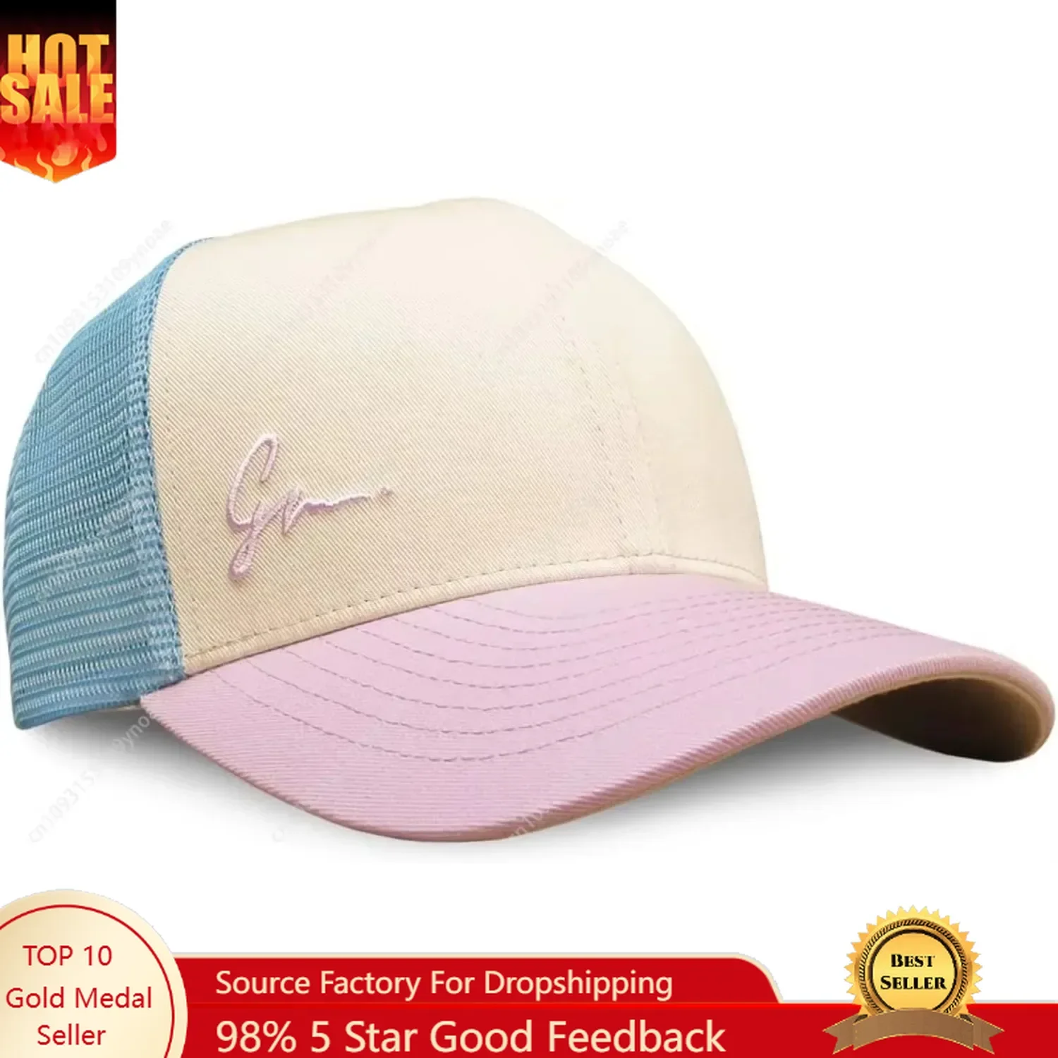 Grace Folly Beach Trucker Hat  - Dad Hat Cotton avis et prix