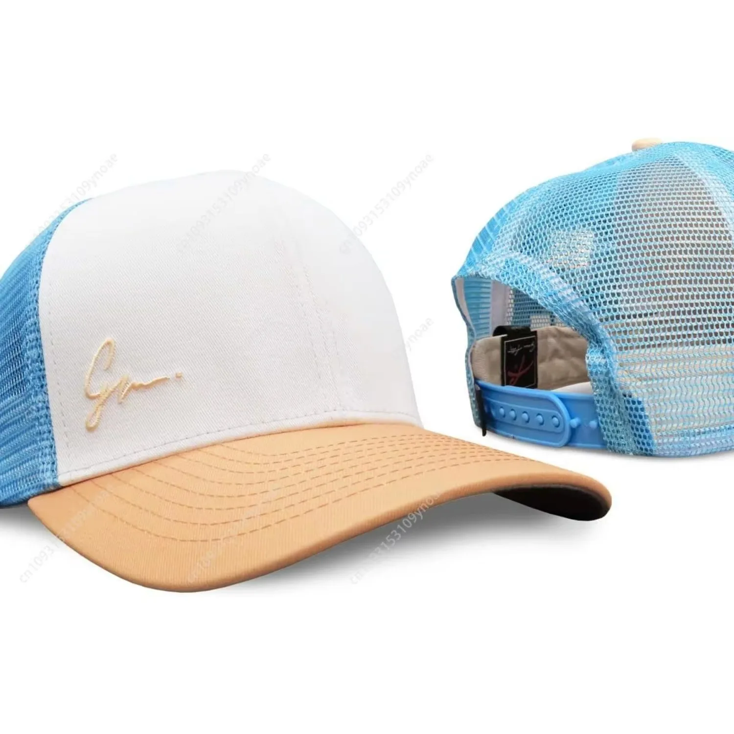 Grace Folly Beach Trucker Hat  - Dad Hat Cotton avis et prix